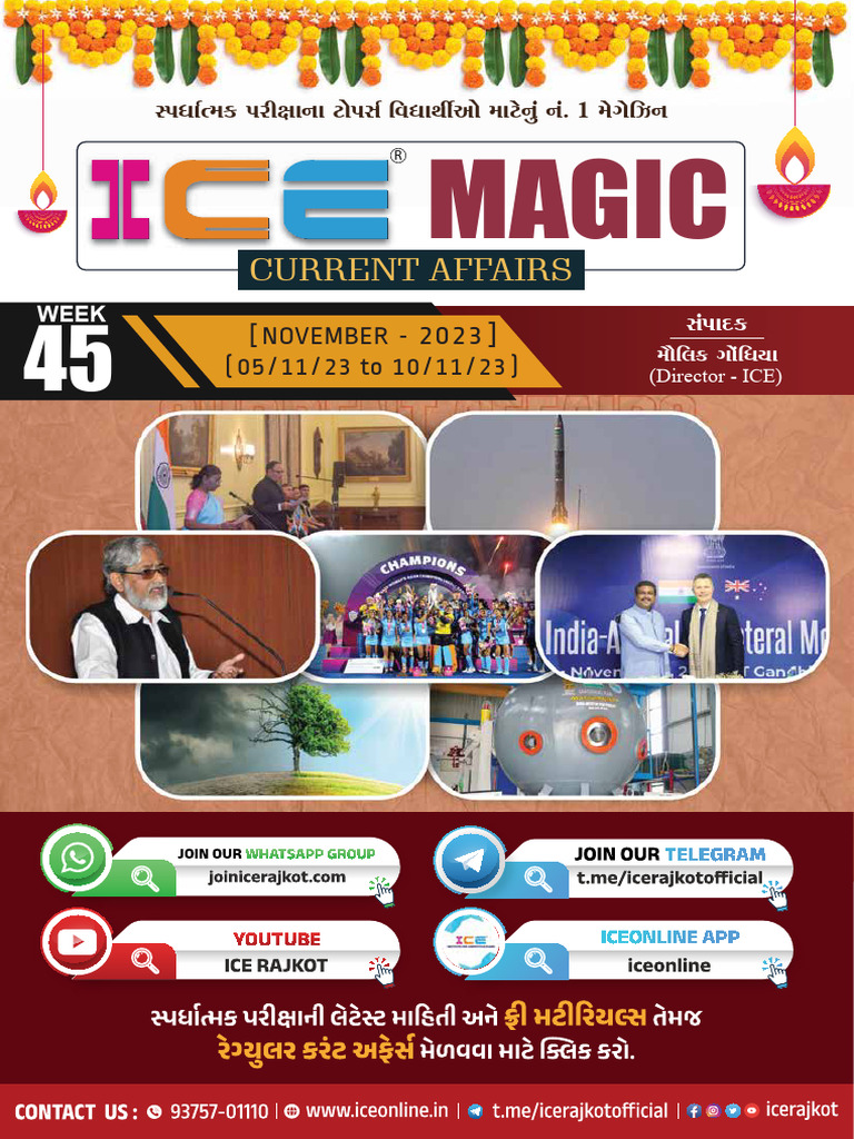 Weekly Current Affairs Digest | PDF