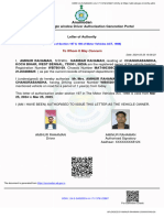 Certificate 24 S SA020514 A 1711376123987