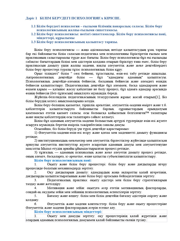 Порно үлкен үлкен лабия