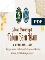 Krem Moderen Spanduk Ucapan Tahun Baru Islam (Banner)