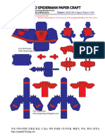 Free Lego Spiderman Paper Craft