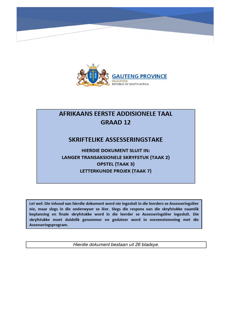 Sba 2 GR 12 | PDF