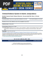 Criminal Evidence System in Islamic Jurisprudence