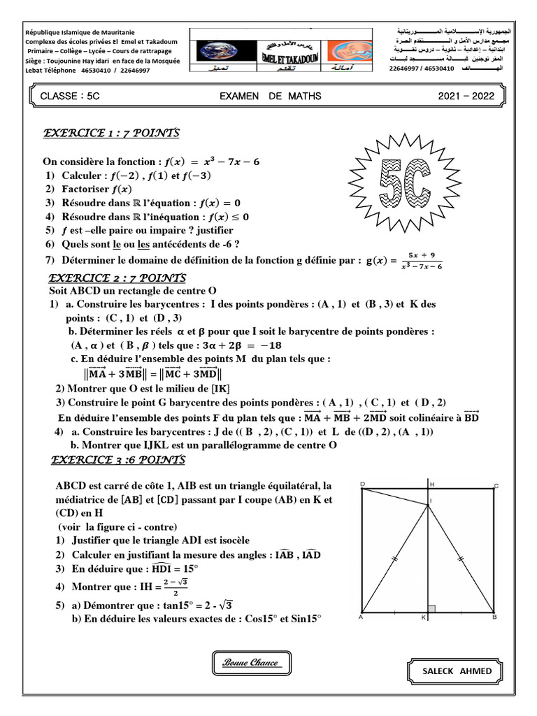 Examen de mathématiques 5C 2021-2022 | PDF | Triangle | Mathématiques