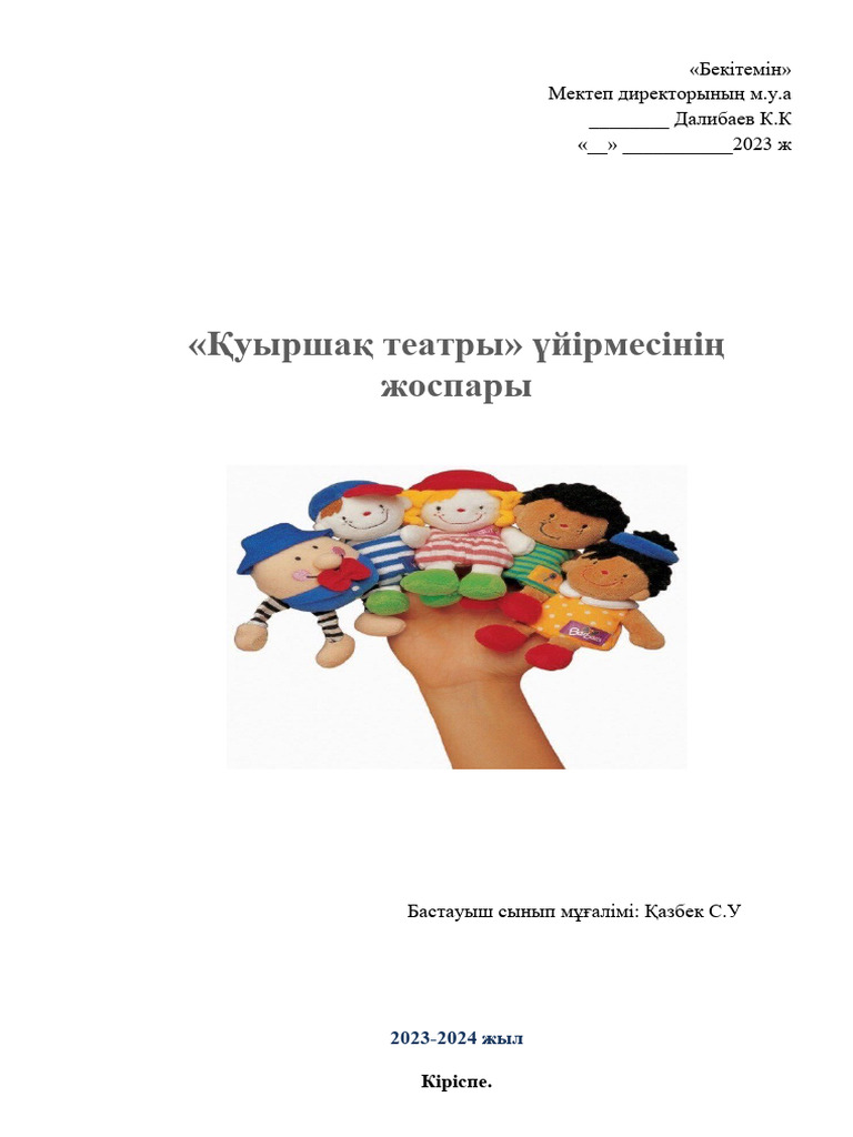 Aura Beach Club Одесса секс