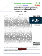 A Study of Spirit of Zhejiang Entrepreneurs, Enterprise Innovation and Enterprise Growth in China