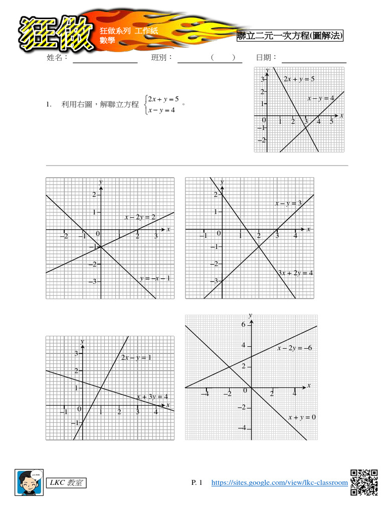 Ç Å Ç Å 2è Ç Äº Å Ä Æ ¡Æ Ç (Å È Æ ) PDF