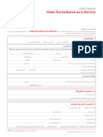 E&tb Video Surveillance Application form-V2-Arb