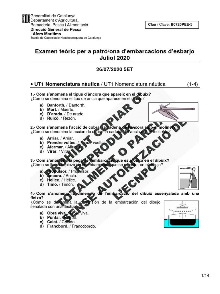 Pee 0720 5et | PDF