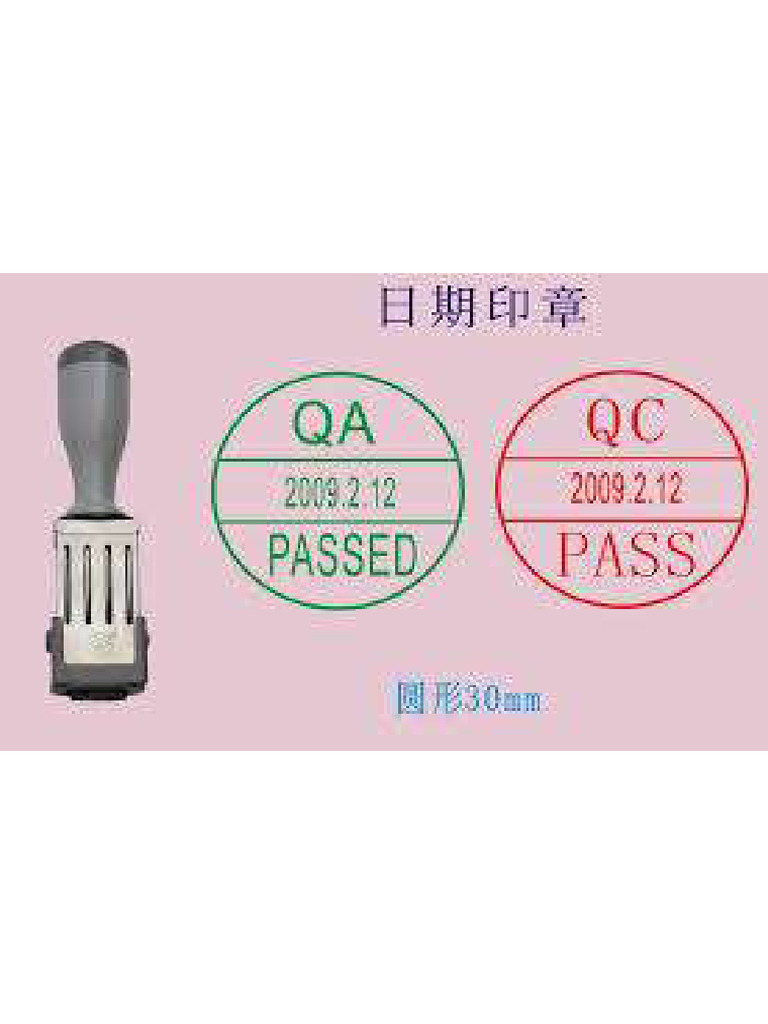 Qa Passed | PDF