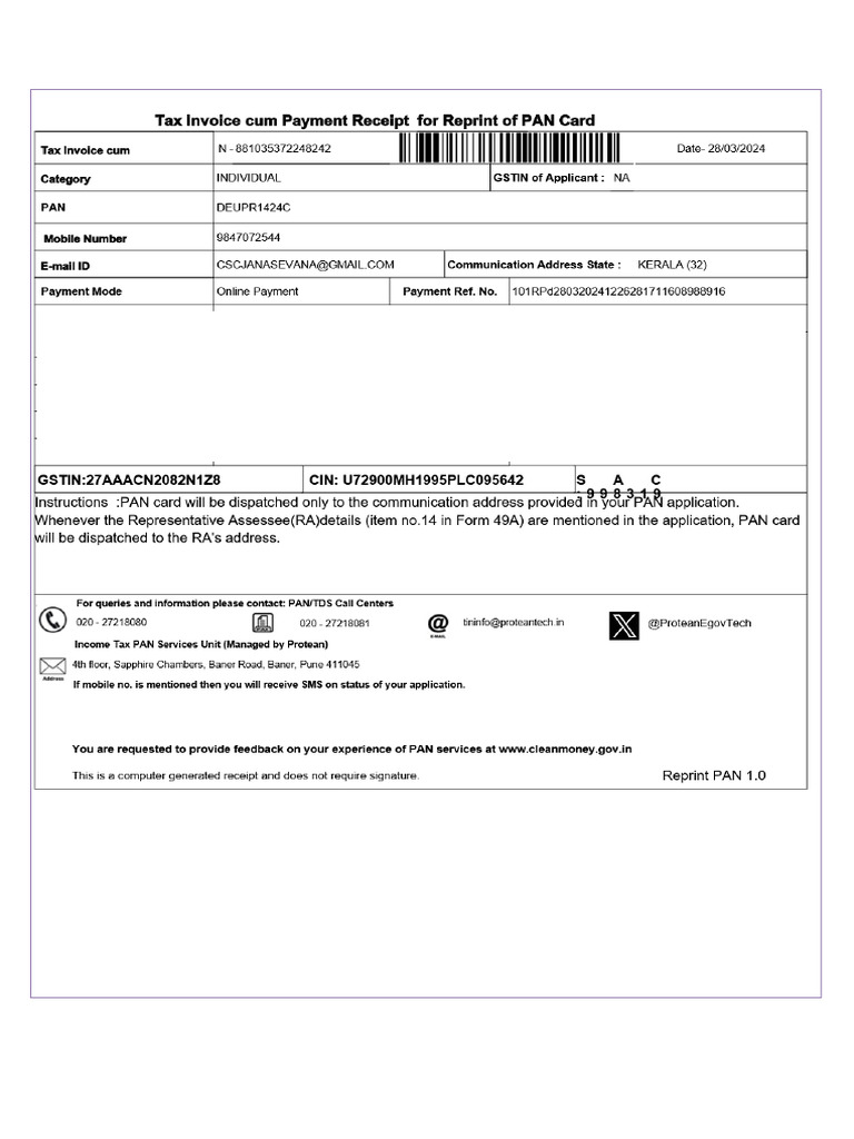 Bill sample | PDF