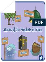 Ar Ise 1643761454 Stories of The Prophets in Islam Display Poster - Ver - 1