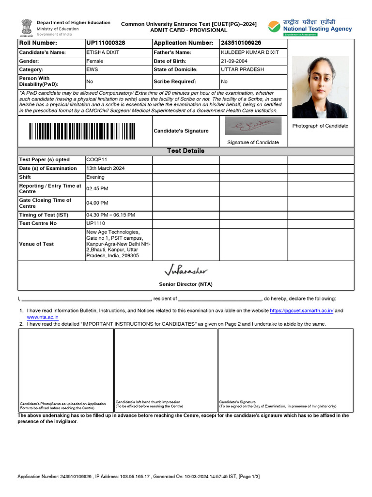 CUET PG 2024 Admit Card Instructions | PDF | Identity Document