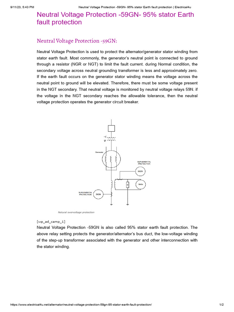 Neutral Voltage Protection 59GN 95 Stator Earth Fault Protection PDF Relay