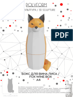 Winebox Fox Instruction