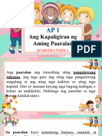 Basahon Sa Kindergarten | PDF