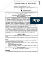 Fiche DCI Exemple