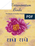 Sri Kirtanamrtam Bindu - Dau Dayal Das, Dauji