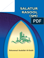 Salatur Rasool (SM) English by Prof. Dr. Muhammad Asadullah Al-Ghalib