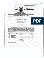 Civil Servant (Appointment, Promotion and Transfer) Rules, 1973 (NCRD)