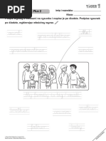 Unit 4 Test PLUS Tiger 1 | PDF