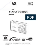 OPM OptioRS1000 TC