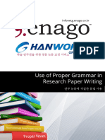 Use of Proper Grammar in Writing Research Papers