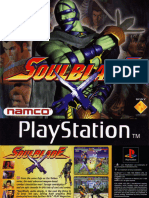 Soulblade English