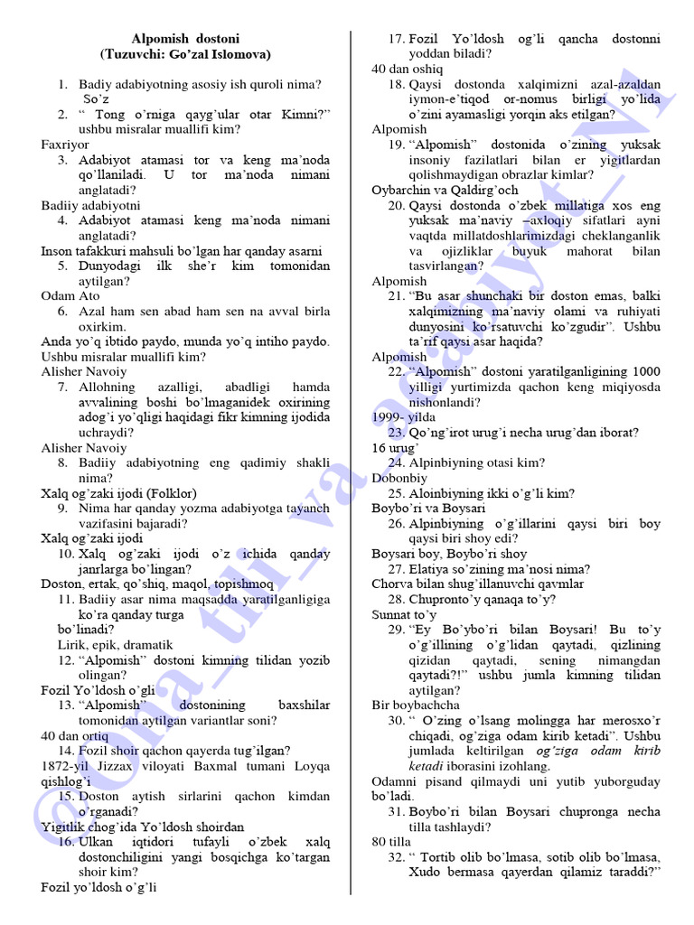 Royxatga olishsiz erkaklar olomonida yolgiz anal porno tomosha qiling