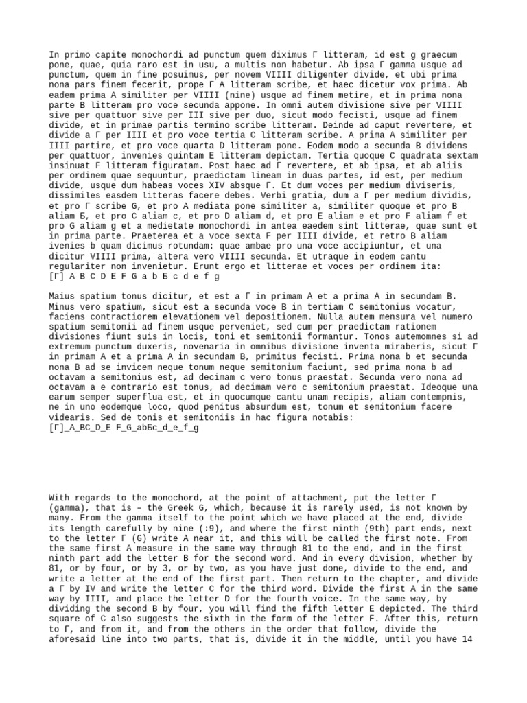 Odo Unknown | PDF