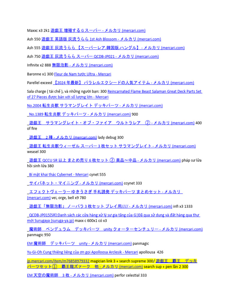 遊戯王 増殖するG 英語版(EU) ウルトラ 1枚 遊戯王】 増殖するG 英語版 Limited Edition CT09-EN012 Super