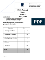 Exam Cover Page 346308