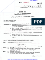 12th Chemistry Question Paper Original For Public Exam 2022 English Medium PDF Download