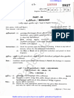 12th Biology Original Question Paper For Public Exam May 2022 PDF Download