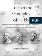 Theoretical Principles of Tibb