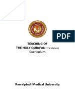 The Holy Quraan Teaching RMU Main File