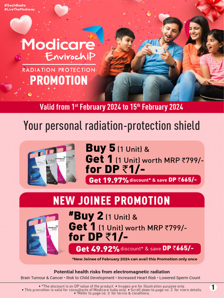 Modicare February 2024 Promotion Details | PDF | Government Finances ...