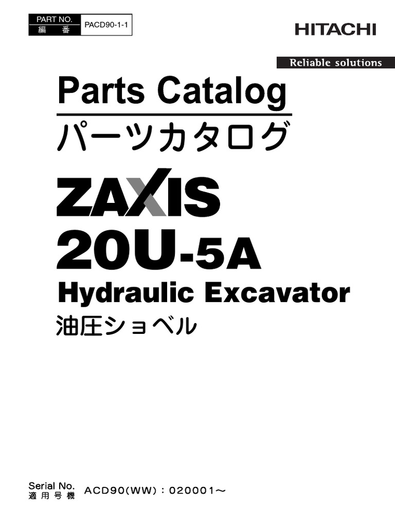 CALCUTTA200XT 右巻 SHIMANO] 12' CALCUTTA 200（右巻き） - RISE Shopping