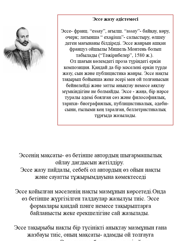 Гатчина порно ақпараты