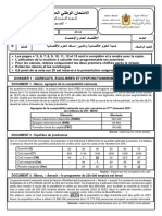 Examen Ecoetstat 2014-2022