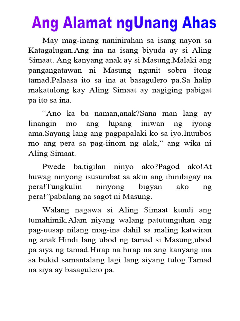 ang-alamat-ng-unang-ahas-pdf