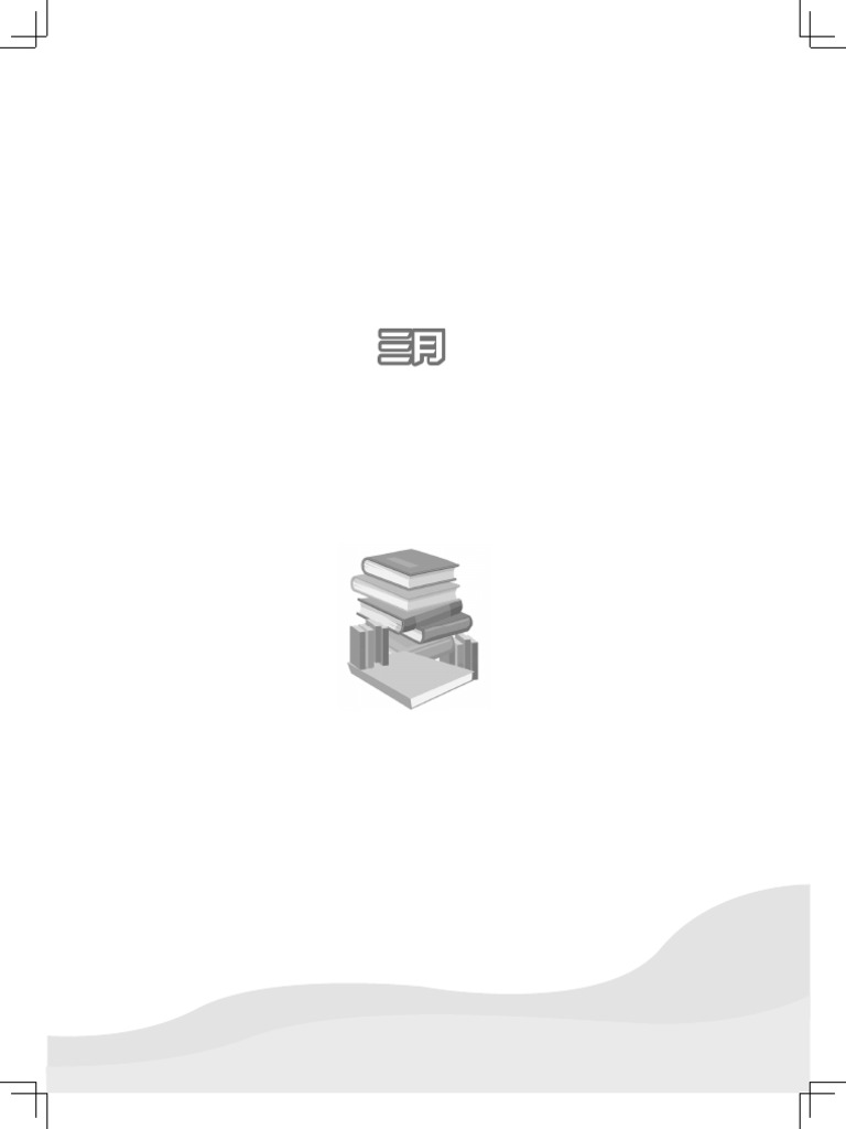 everyday-chinese-reading-year-1-pdf