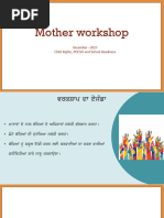 Mother Workshop - December Final