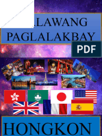 Ikalawang Paglalakbay