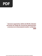 Rpt