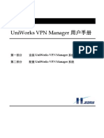 UniWorks VPN User