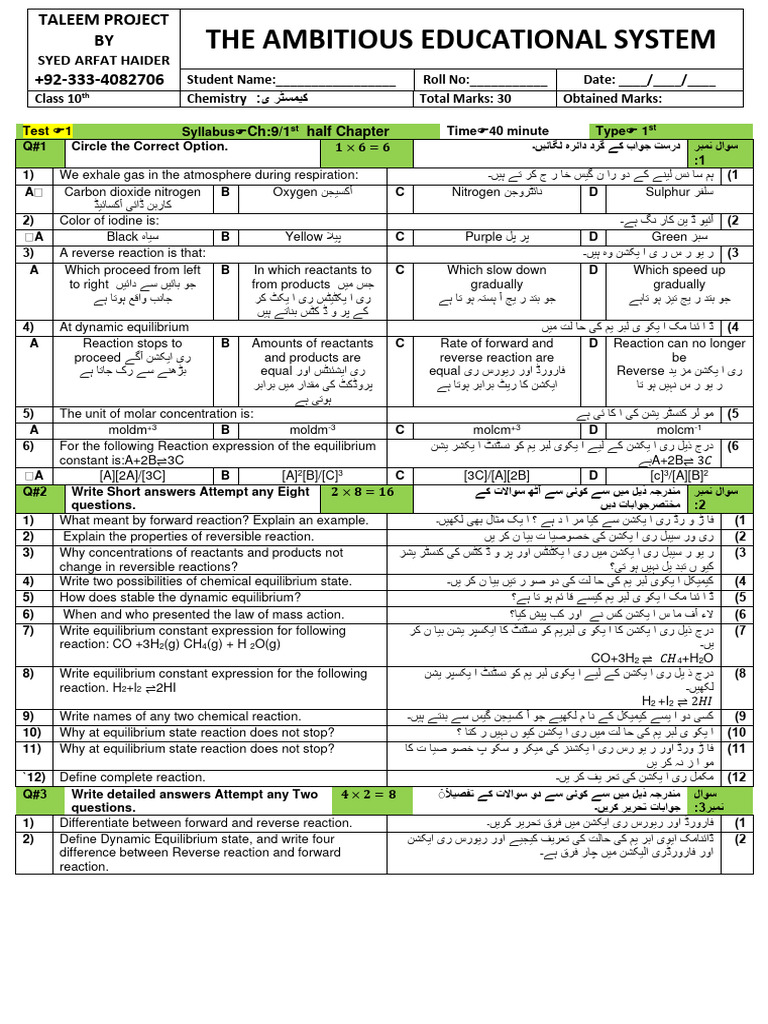 1 Chemistry Grade 10 Pdf