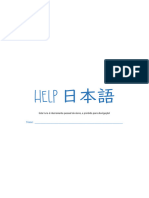 01. Help日本語 - Lidando com dias, meses e anos