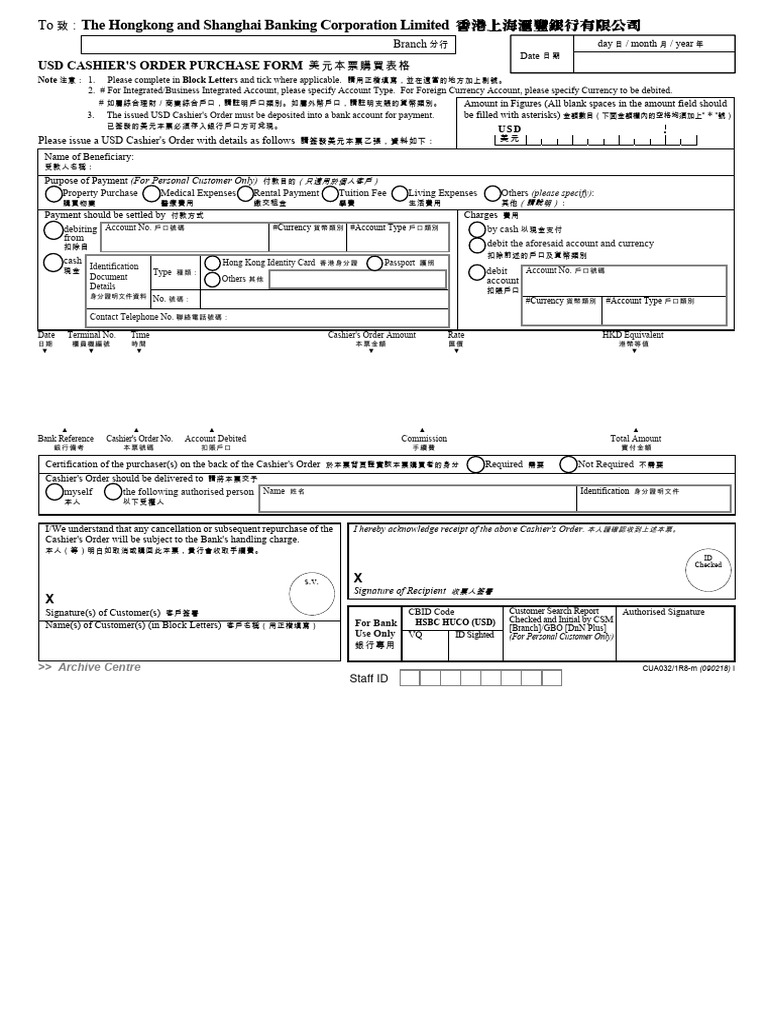 Usd Cashier Order Purchase | PDF