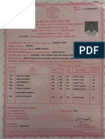 Class X Marksheet